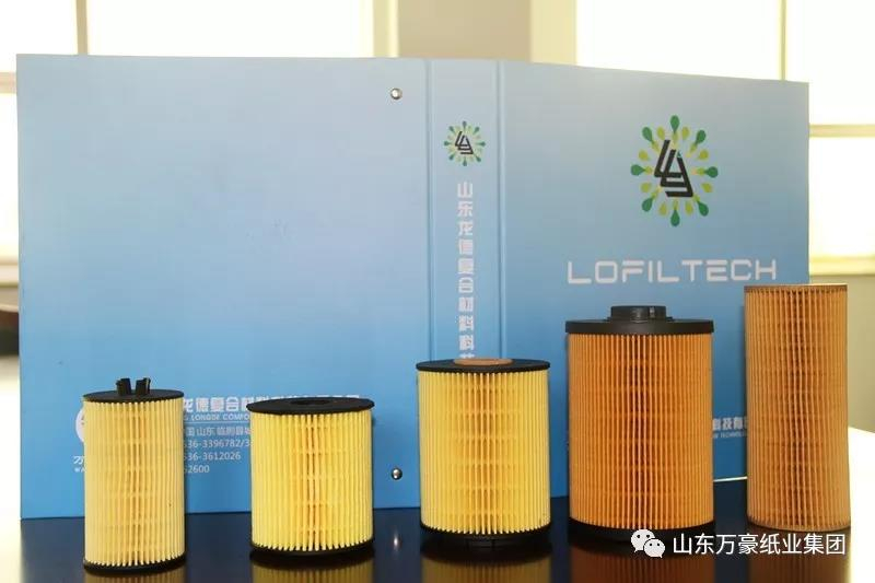合乐HL8集团集团书法文化联谊会成功举办